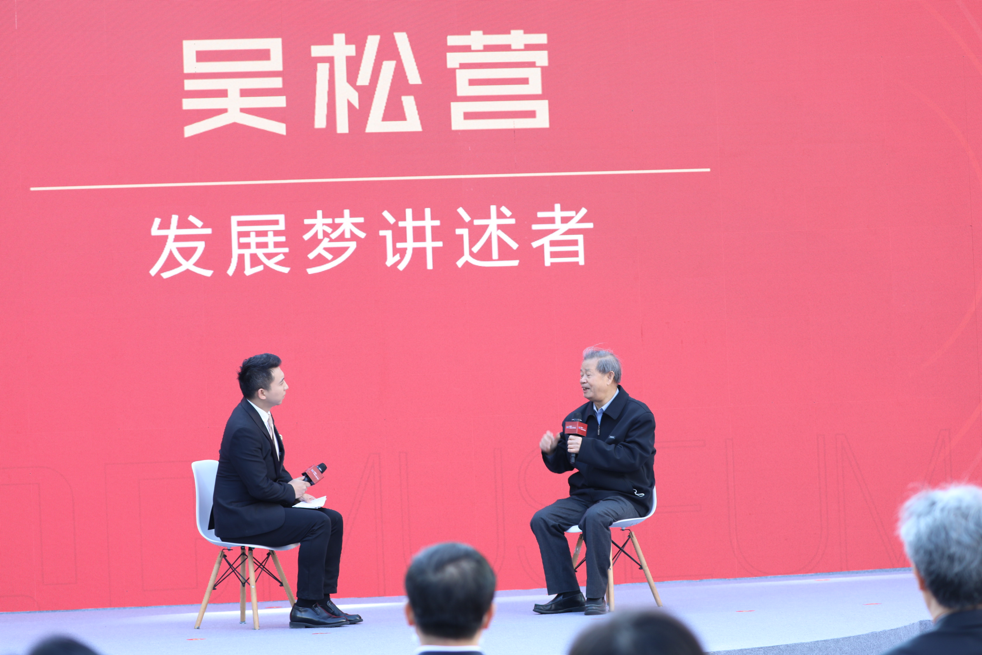 “中國電子第一街”華強北博物館今日開館 “人文、科技、時尚、互動”四大核心元素打造“不一樣的博物館”插圖(6)