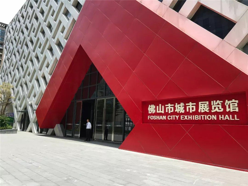 您應該在城市展廳設計中注意哪些問題？